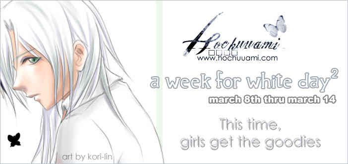 Saikkyou Lover Chapter 6 page 34 - Chapter 6: The Beginning of Love