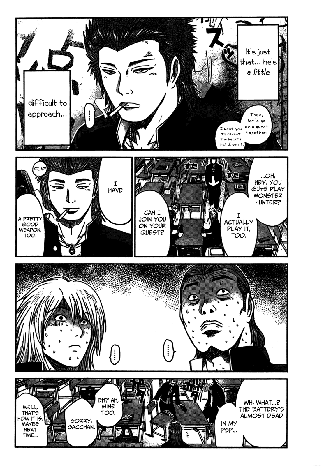 Saikou Densetsu Chapter 0 page 2 - Chapter 0 v3 : [Oneshot]