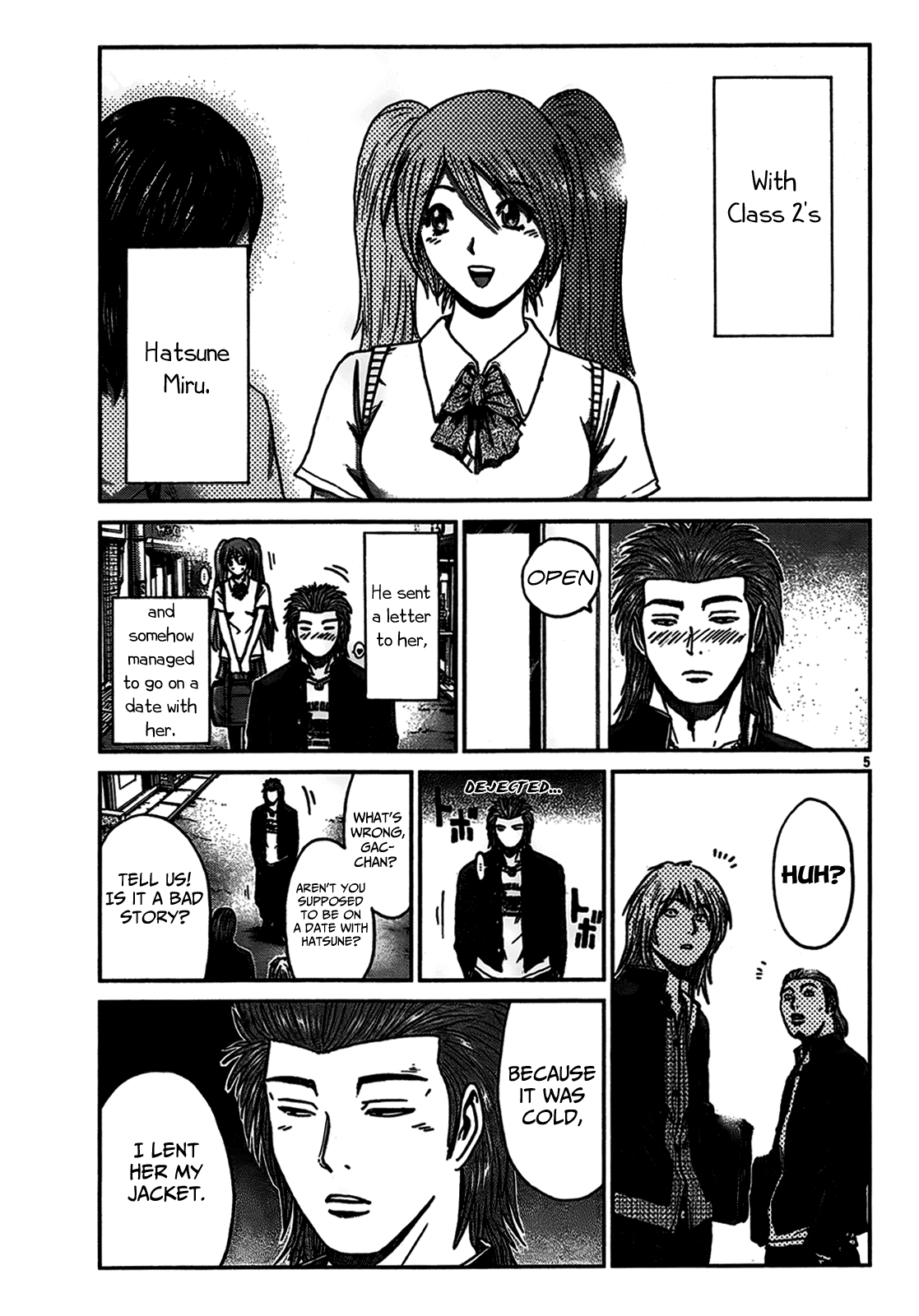 Saikou Densetsu Chapter 0 page 5 - Chapter 0 v3 : [Oneshot]