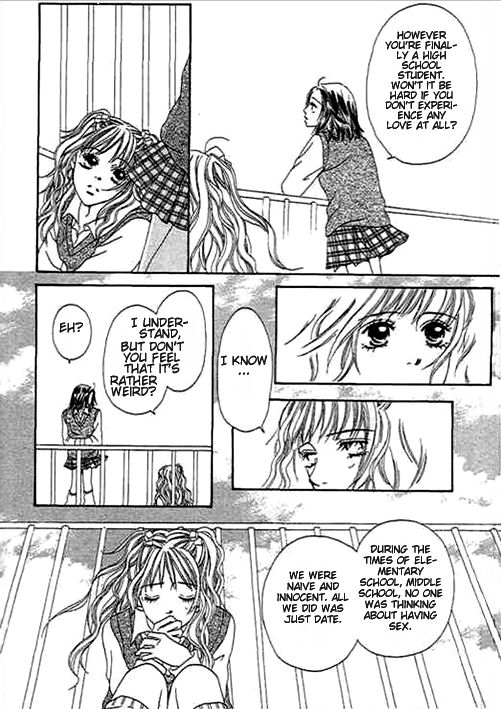 Saikou no H Chapter 1 page 17 - Chapter 1 : Saikou no H