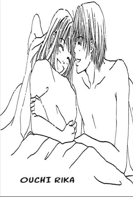 Saikou no H Chapter 1 page 2 - Chapter 1 : Saikou no H