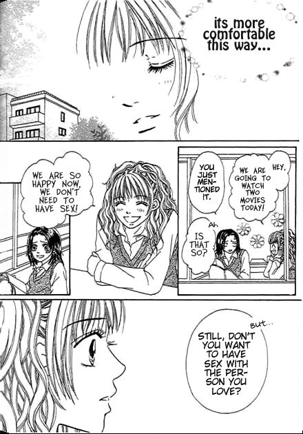 Saikou no H Chapter 1 page 23 - Chapter 1 : Saikou no H