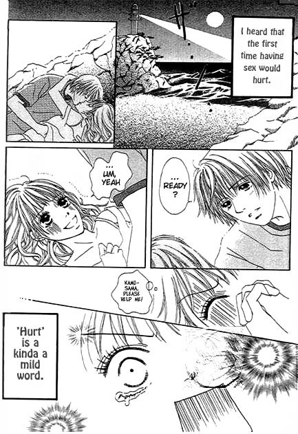Saikou no H Chapter 1 page 3 - Chapter 1 : Saikou no H