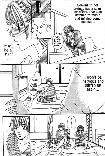 Saikou no H Chapter 1 page 32 - Chapter 1 : Saikou no H