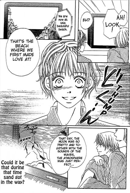 Saikou no H Chapter 1 page 33 - Chapter 1 : Saikou no H