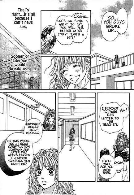 Saikou no H Chapter 1 page 39 - Chapter 1 : Saikou no H