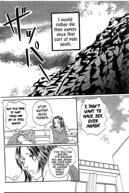 Saikou no H Chapter 1 page 4 - Chapter 1 : Saikou no H