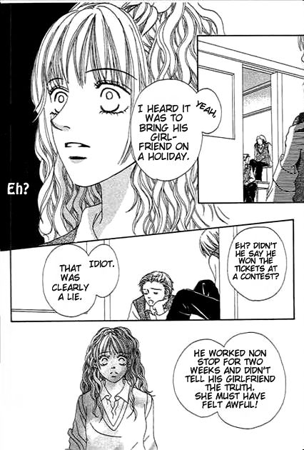 Saikou no H Chapter 1 page 40 - Chapter 1 : Saikou no H