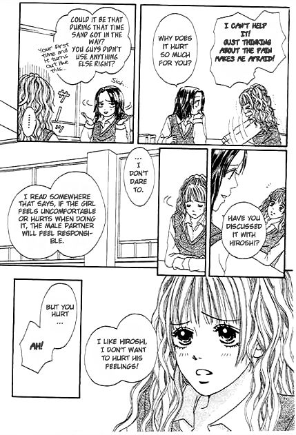 Saikou no H Chapter 1 page 5 - Chapter 1 : Saikou no H