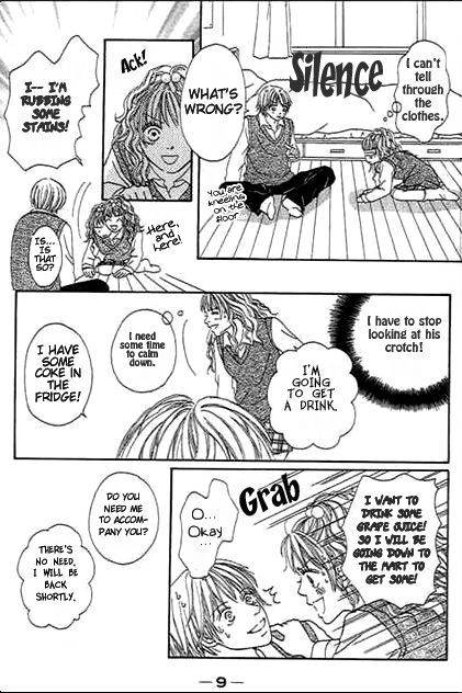 Saikou no H Chapter 1 page 7 - Chapter 1 : Saikou no H