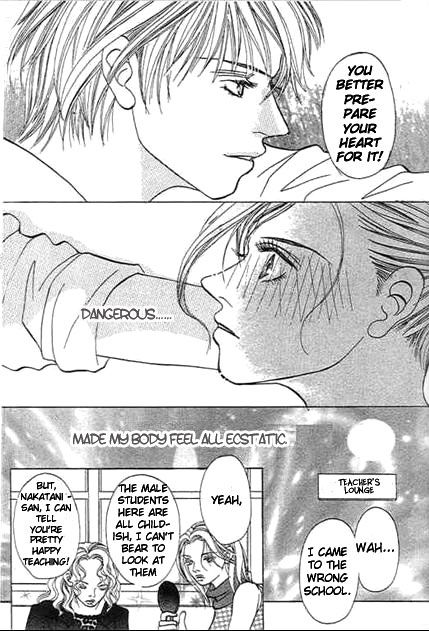 Saikou no H Chapter 2 page 13 - Chapter 2 : Cinderella in Love