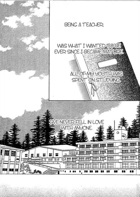 Saikou no H Chapter 2 page 3 - Chapter 2 : Cinderella in Love