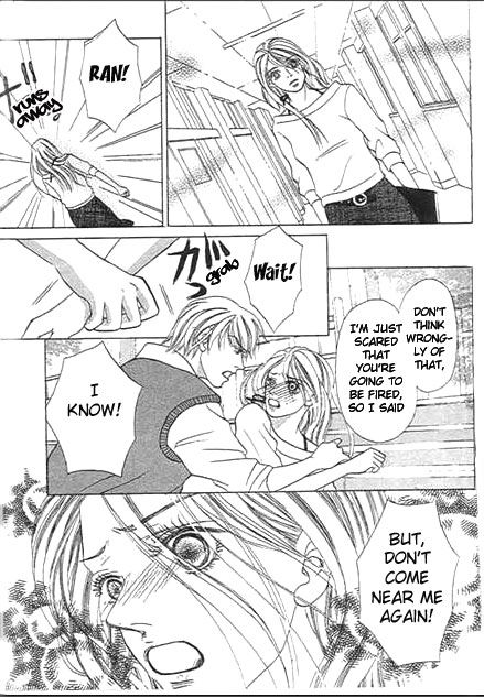 Saikou no H Chapter 2 page 32 - Chapter 2 : Cinderella in Love