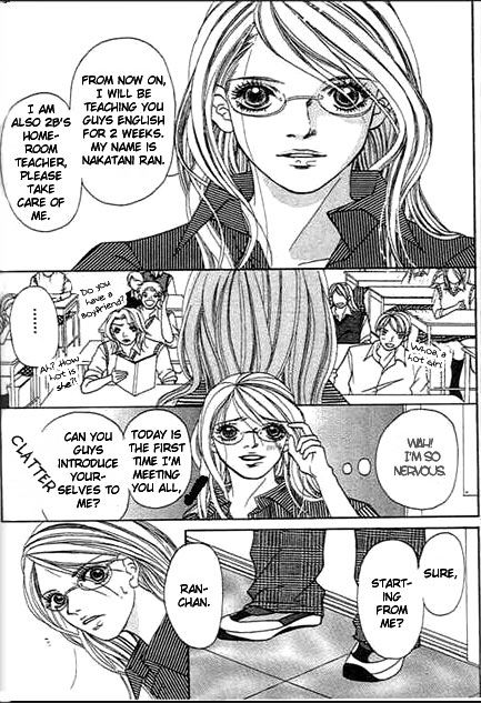 Saikou no H Chapter 2 page 4 - Chapter 2 : Cinderella in Love