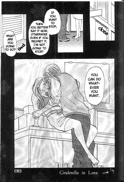 Saikou no H Chapter 2 page 45 - Chapter 2 : Cinderella in Love