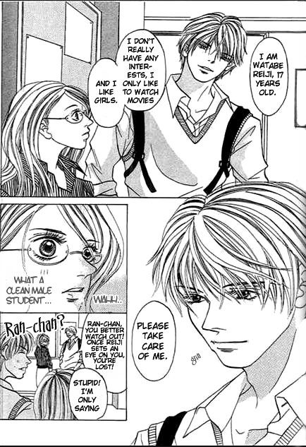 Saikou no H Chapter 2 page 5 - Chapter 2 : Cinderella in Love