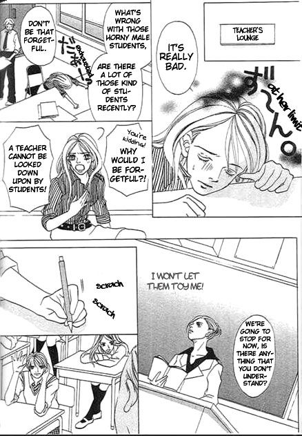 Saikou no H Chapter 2 page 8 - Chapter 2 : Cinderella in Love