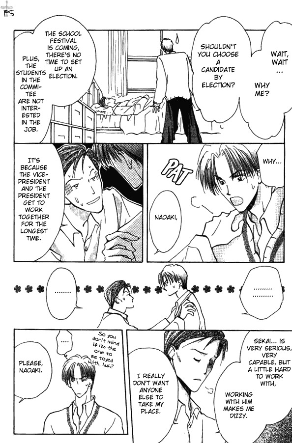 Saikou no Kimi Chapter 1 page 10 - Chapter 1