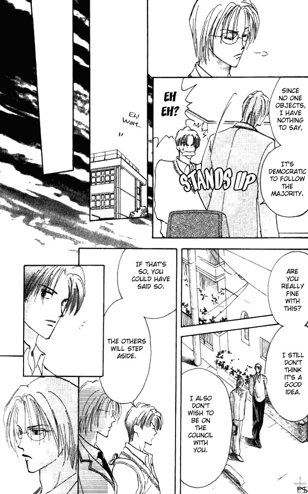 Saikou no Kimi Chapter 1 page 13 - Chapter 1