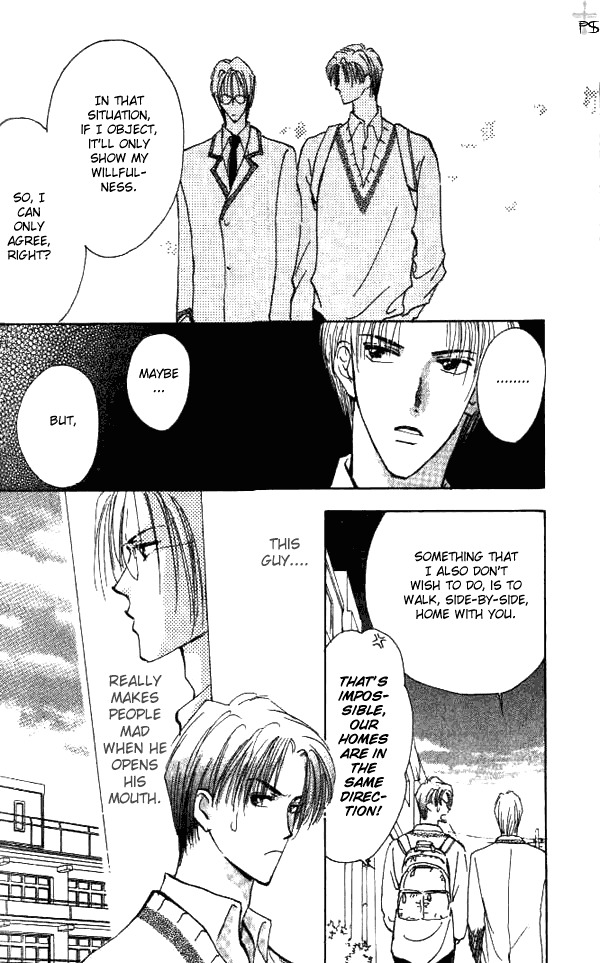 Saikou no Kimi Chapter 1 page 14 - Chapter 1