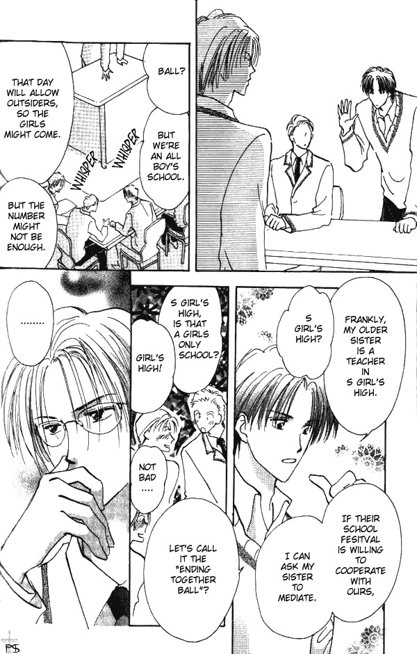 Saikou no Kimi Chapter 1 page 18 - Chapter 1