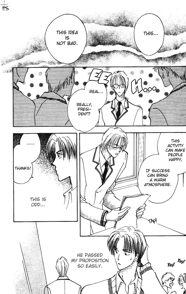 Saikou no Kimi Chapter 1 page 19 - Chapter 1