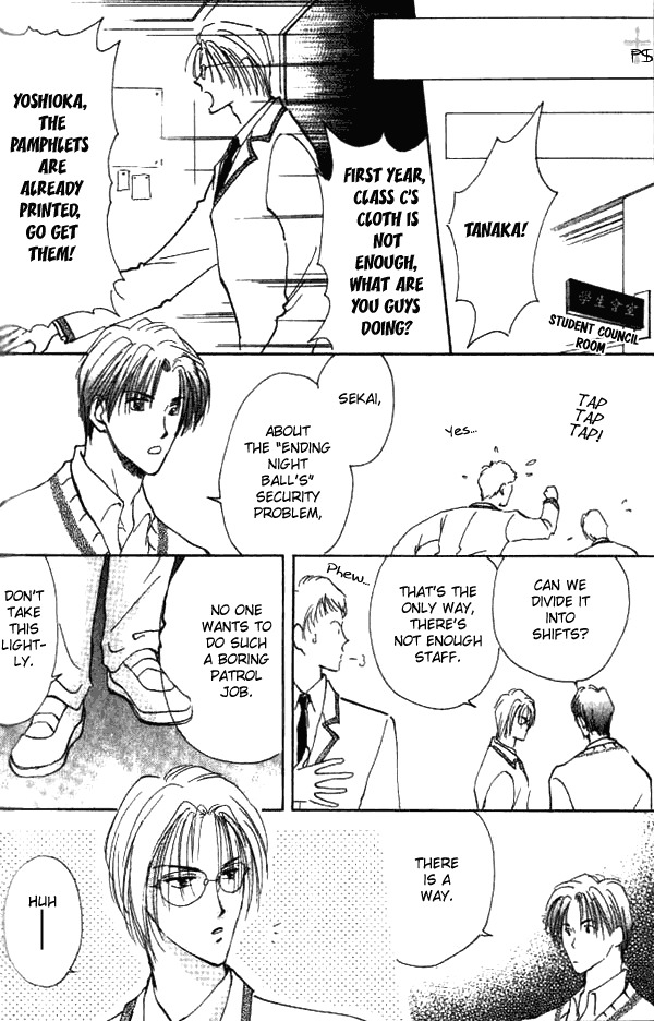 Saikou no Kimi Chapter 1 page 20 - Chapter 1