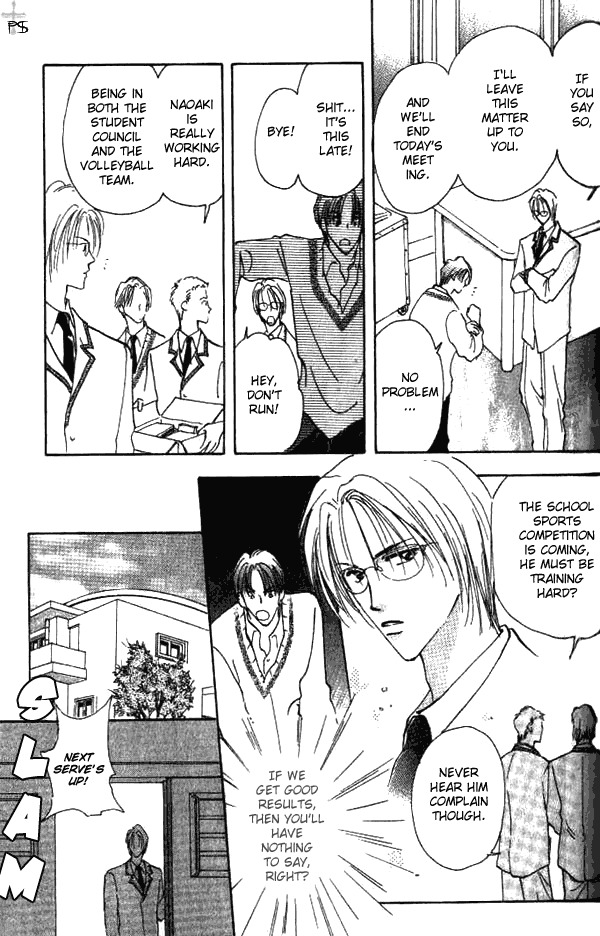 Saikou no Kimi Chapter 1 page 21 - Chapter 1