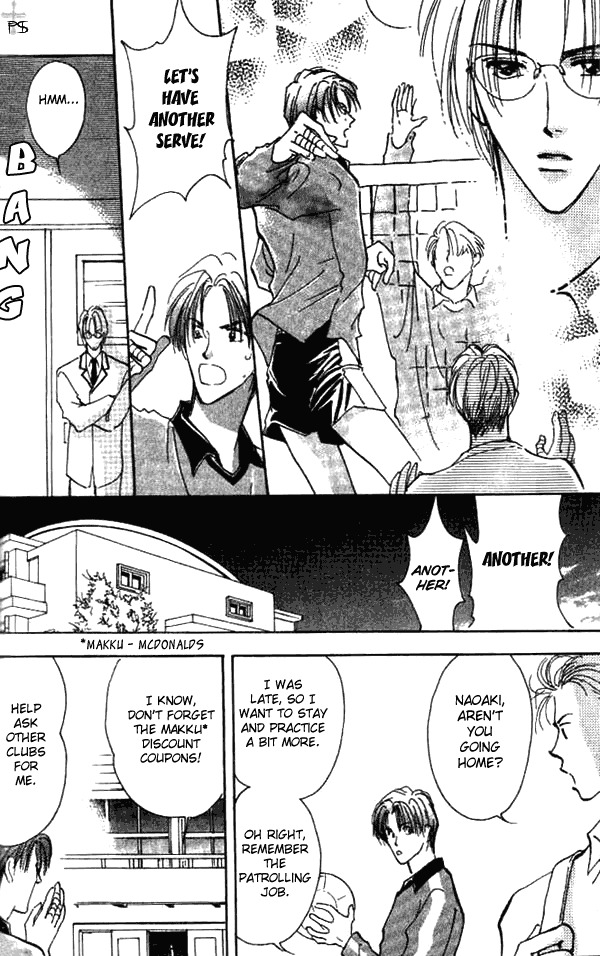 Saikou no Kimi Chapter 1 page 22 - Chapter 1