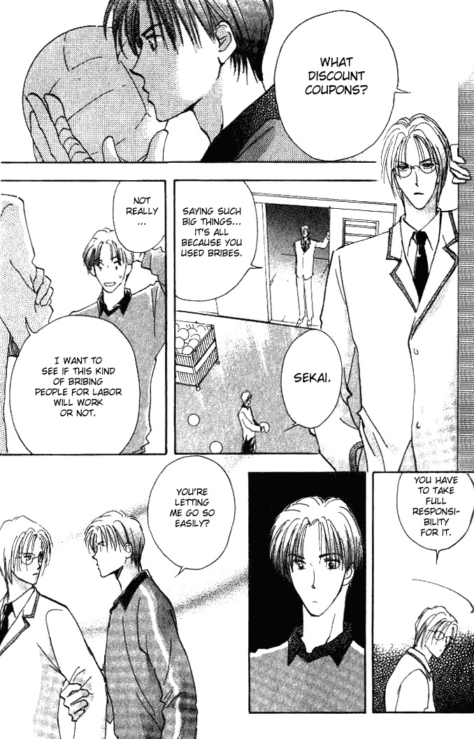 Saikou no Kimi Chapter 1 page 23 - Chapter 1