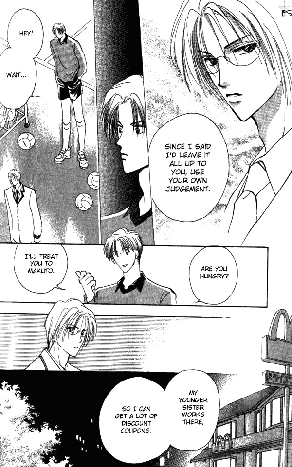 Saikou no Kimi Chapter 1 page 24 - Chapter 1