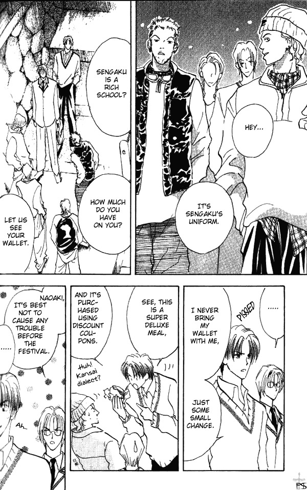 Saikou no Kimi Chapter 1 page 28 - Chapter 1