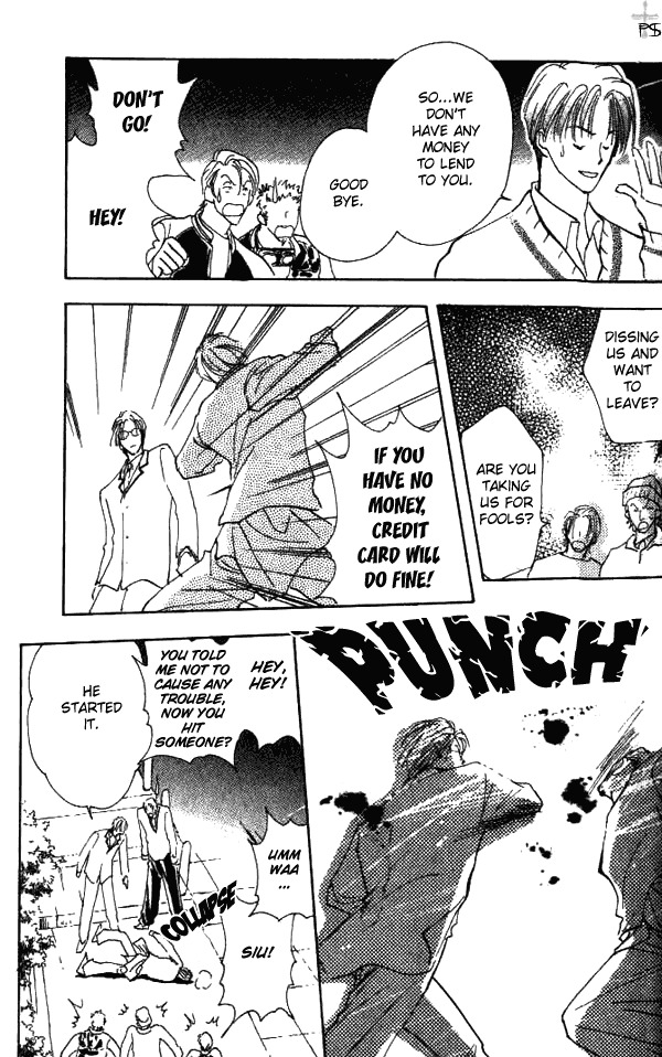 Saikou no Kimi Chapter 1 page 29 - Chapter 1