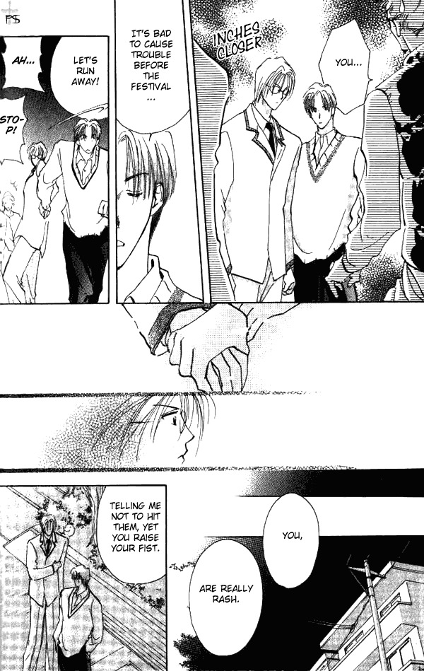 Saikou no Kimi Chapter 1 page 30 - Chapter 1