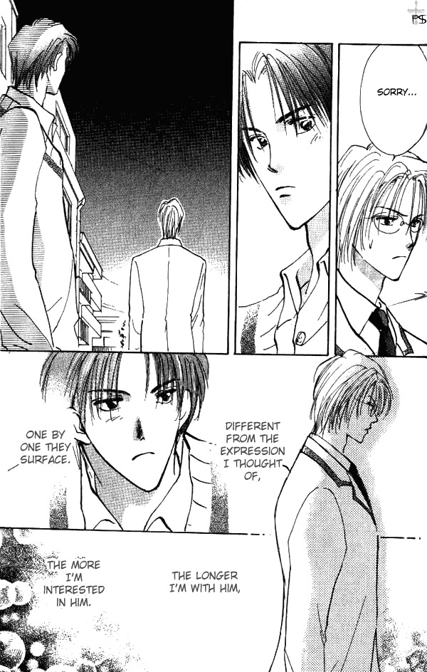 Saikou no Kimi Chapter 1 page 31 - Chapter 1