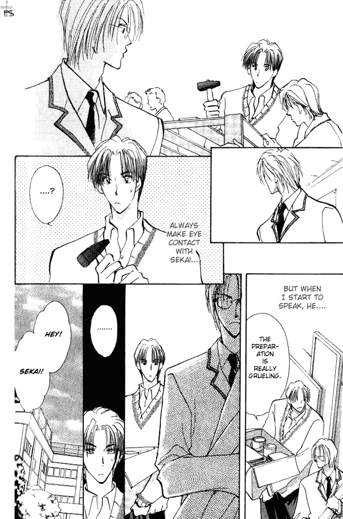 Saikou no Kimi Chapter 1 page 34 - Chapter 1
