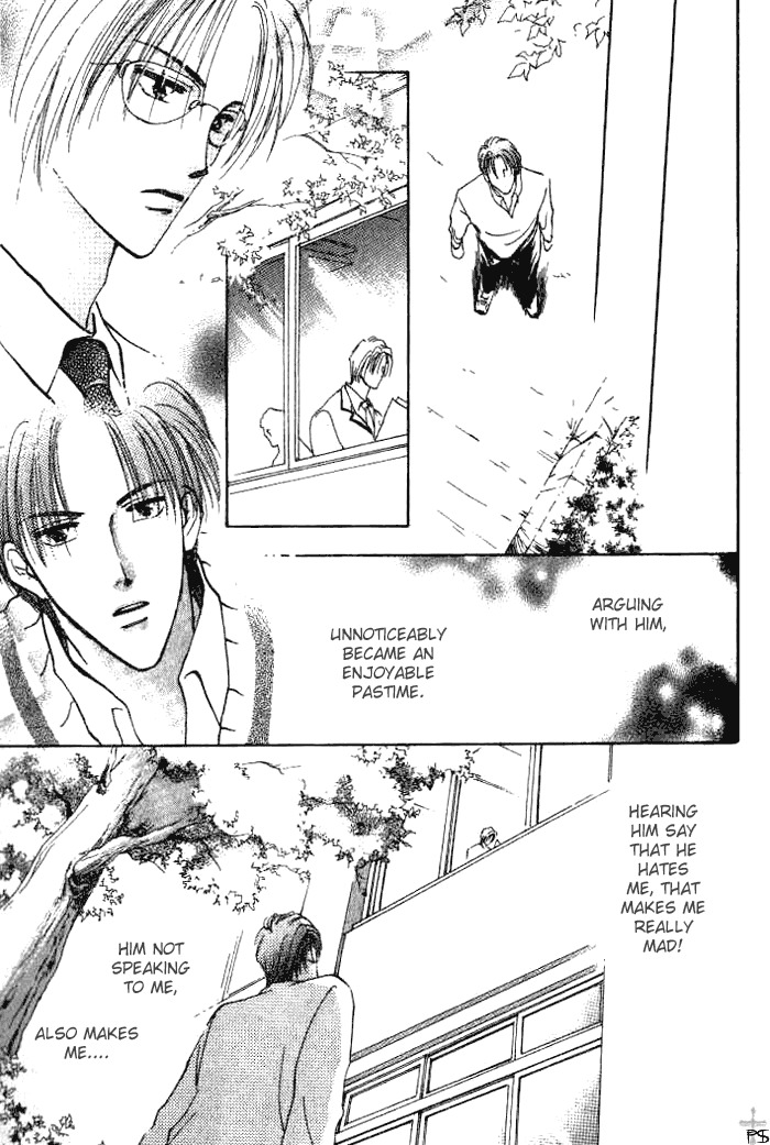 Saikou no Kimi Chapter 1 page 41 - Chapter 1