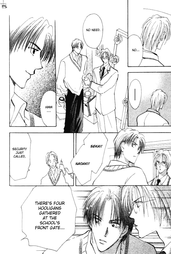Saikou no Kimi Chapter 1 page 44 - Chapter 1