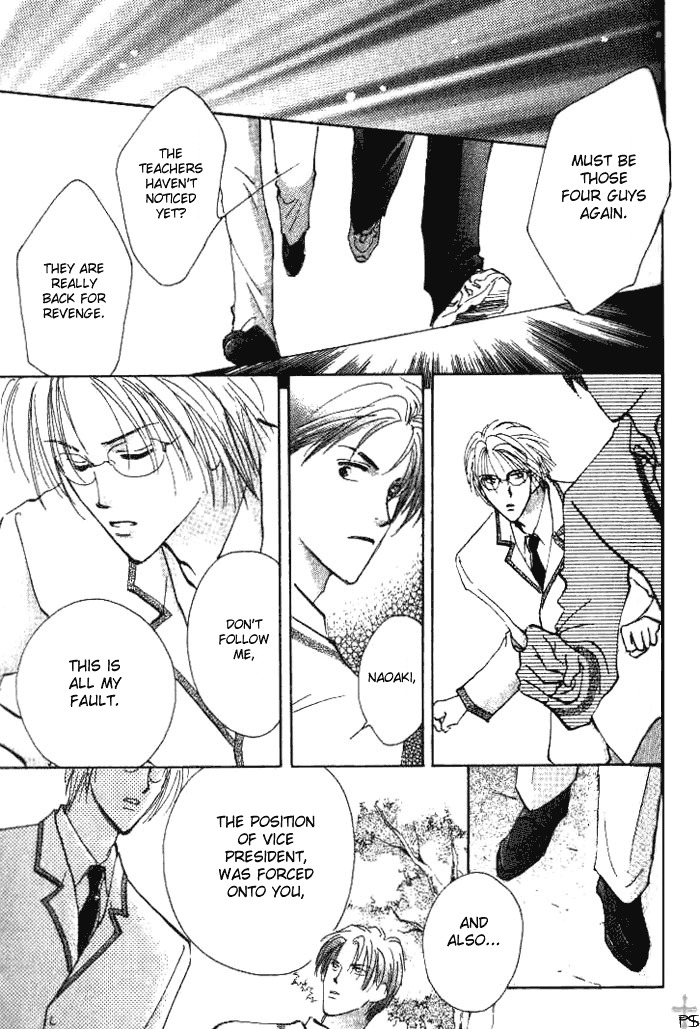 Saikou no Kimi Chapter 1 page 45 - Chapter 1