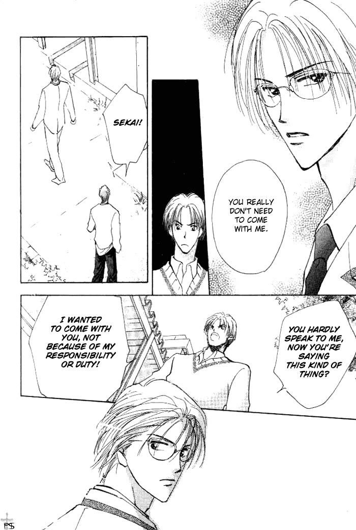 Saikou no Kimi Chapter 1 page 46 - Chapter 1