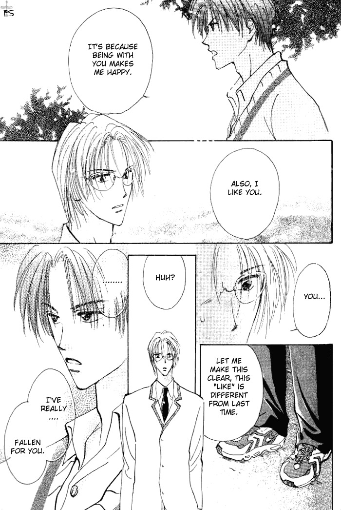 Saikou no Kimi Chapter 1 page 47 - Chapter 1