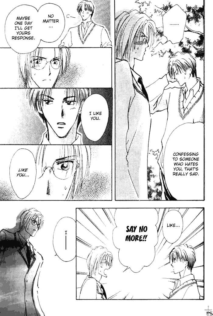 Saikou no Kimi Chapter 1 page 49 - Chapter 1