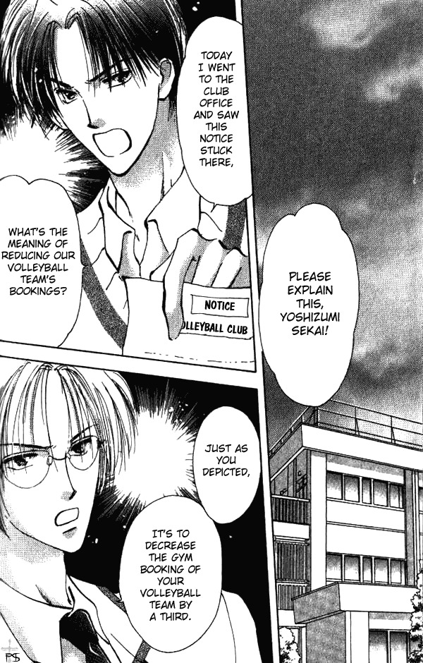 Saikou no Kimi Chapter 1 page 5 - Chapter 1