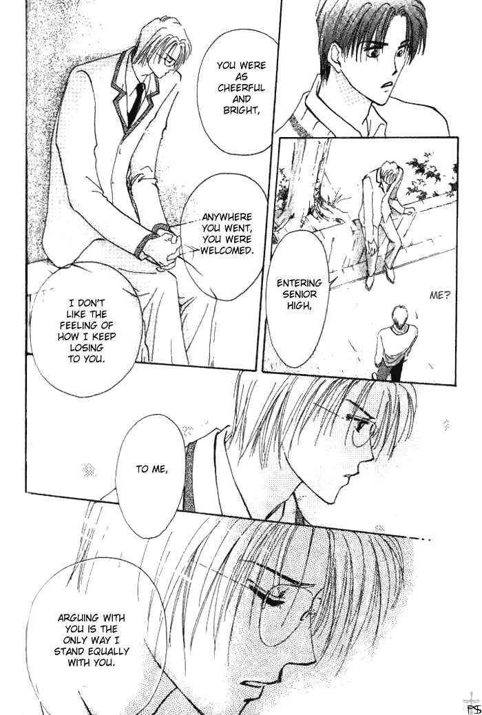 Saikou no Kimi Chapter 1 page 52 - Chapter 1