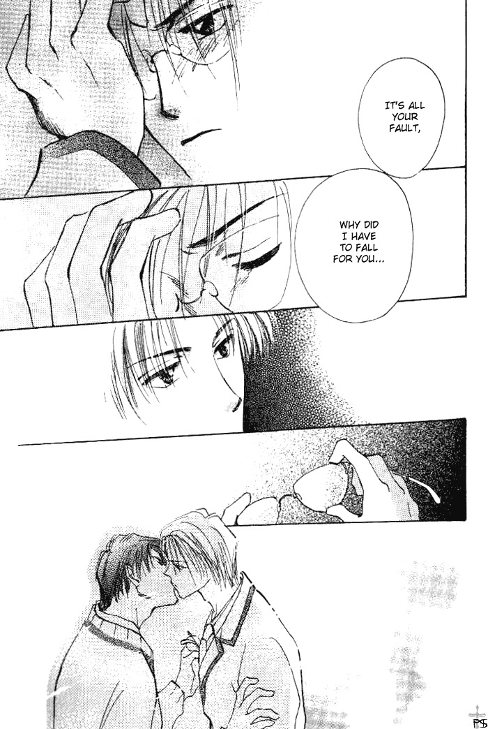 Saikou no Kimi Chapter 1 page 55 - Chapter 1