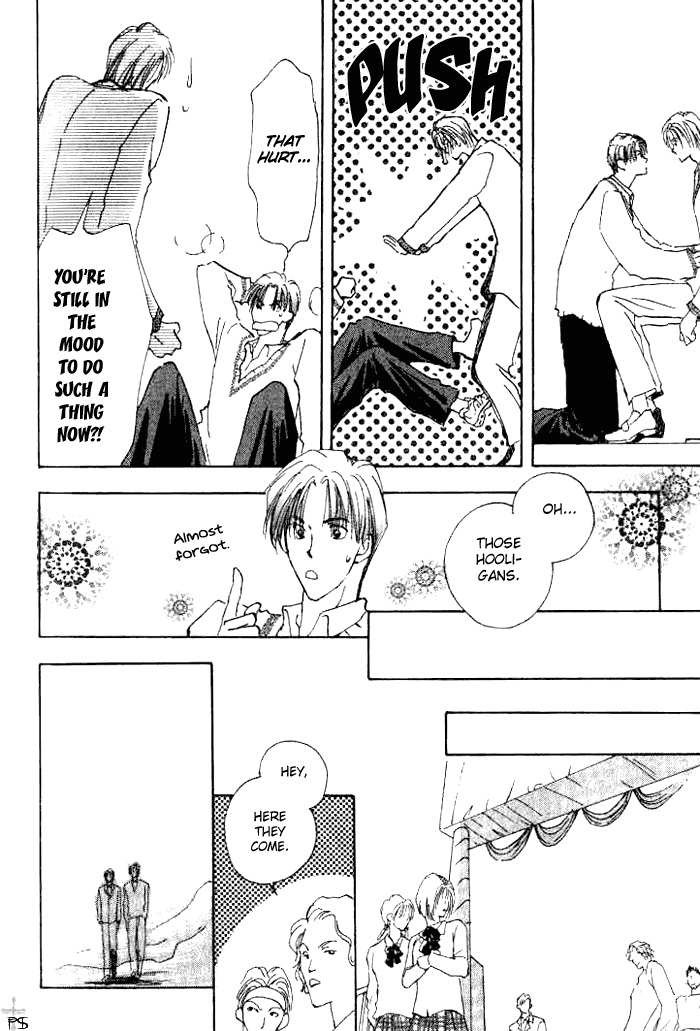 Saikou no Kimi Chapter 1 page 56 - Chapter 1