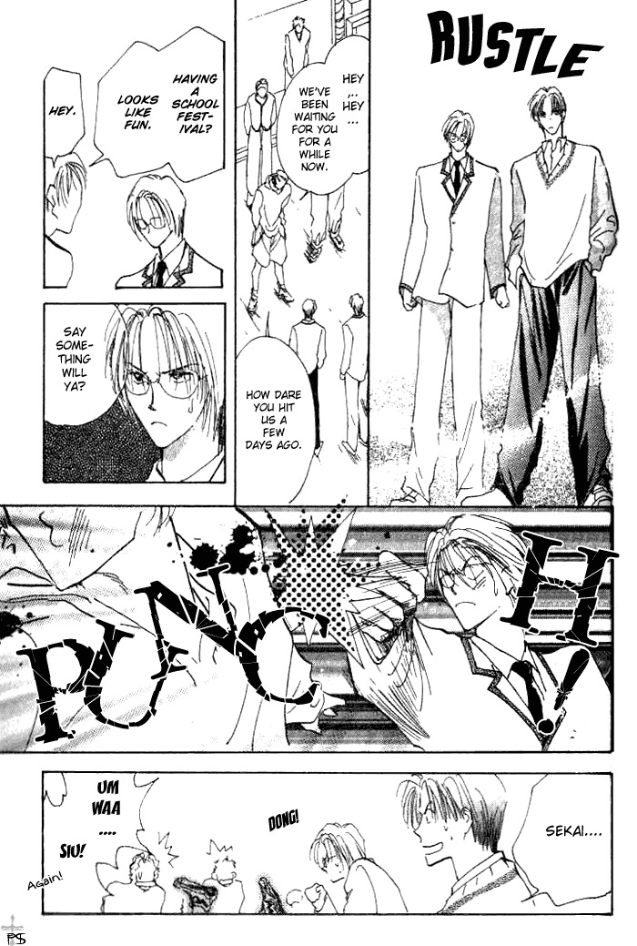 Saikou no Kimi Chapter 1 page 57 - Chapter 1