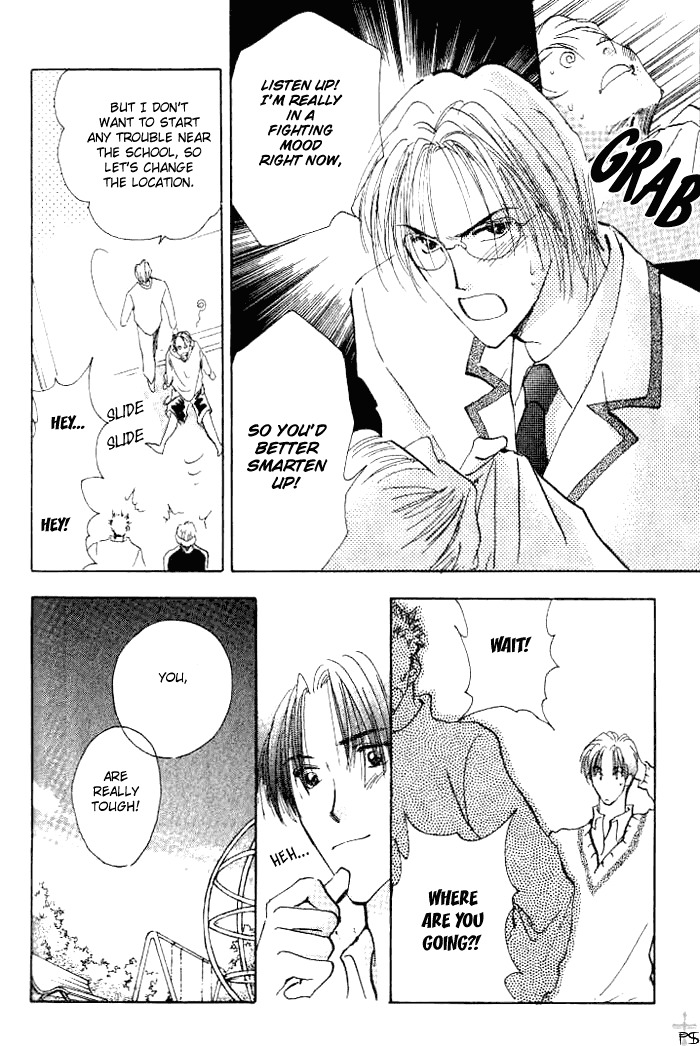 Saikou no Kimi Chapter 1 page 58 - Chapter 1