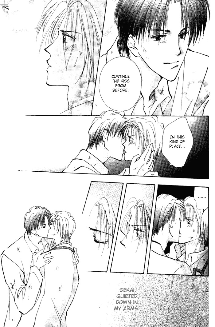 Saikou no Kimi Chapter 1 page 61 - Chapter 1