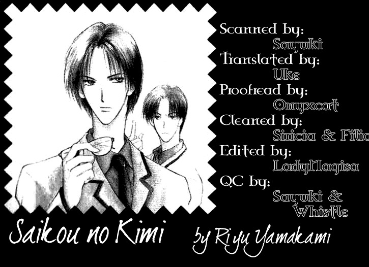 Saikou no Kimi Chapter 1 page 64 - Chapter 1